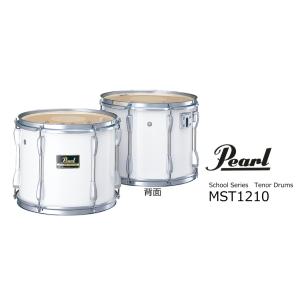 Pearl/パール 【受注生産】小学生〜高校生用 13inchスネア マーチング