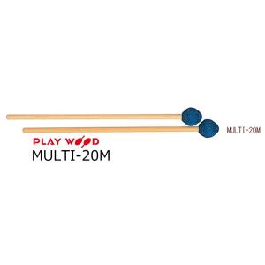 PlayWood/プレイウッド 吉岡孝悦モデル マリンバ用キーボードマレット