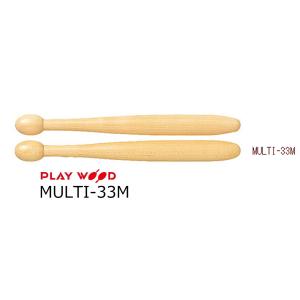 プレイウッド 目黒モデルティンパニマレット 2組セット catalog-6.Page