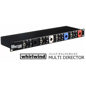 whirlwind　MULTI DIRECTOR　4chパッシブダイレクトボックス/DI