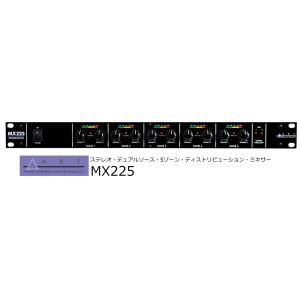 【良品】ART 6ch ステレオミキサー MX624 Amazon | ART MX624 6チャンネルステレオミキサー デュアルゾーン出力