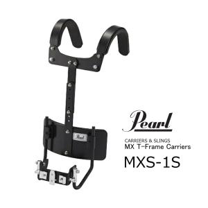 鈴木楽器製作所 マーチンググロッケン MG-25N スズキ（SUZUKI