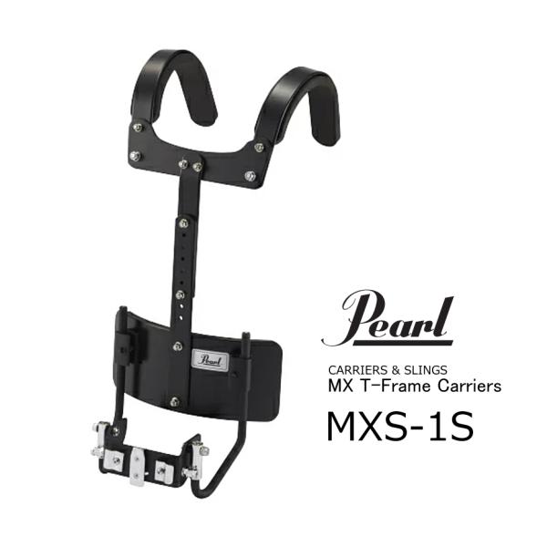 Pearl/パール　小学生~高校生用マーチングドラムキャリングホルダー　スネアドラム用 身長140c...