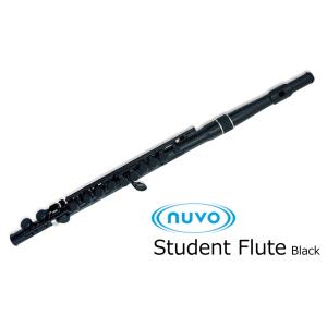 NUVO　スチューデントフルート　StudentFlute Black　N230SFBK