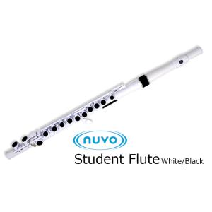 NUVO　スチューデントフルート　StudentFlute White/Black　N230SFWB