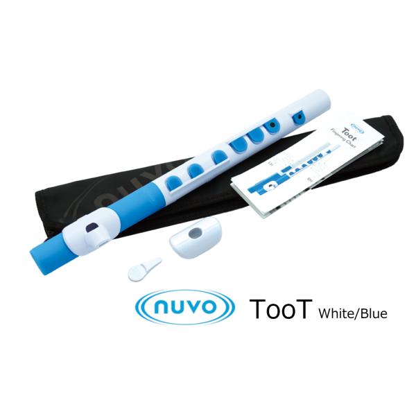 NUVO　トゥート　TooT White/Blue　N430TWBL