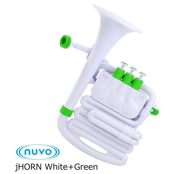 NUVO　ジェイホーン　jHORN White/Green　N610JHWGN