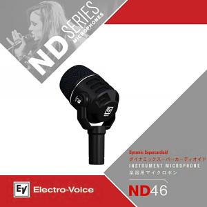 EV エレクトロボイス Variable-D アナウンサー用マイクロホン RE20