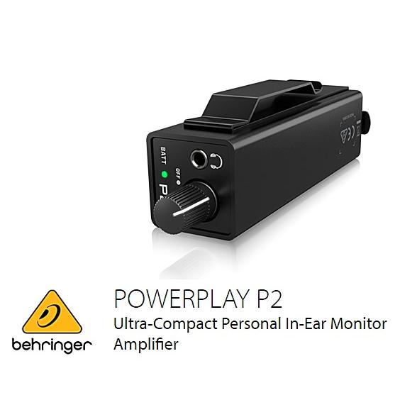 BEHRINGER/べリンガー　超小型インイヤーモニターアンプ　P2 POWERPLAY