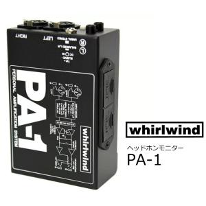 whirlwind　ヘッドホンモニター　PA-1｜rizing