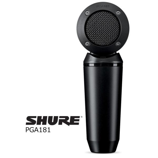 SHURE　サイドアドレス型カーディオイド・コンデンサーマイクロホン  PGA181LC