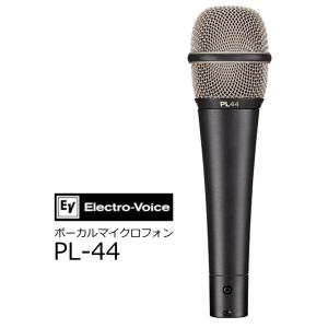 Electro-Voice エレクトロボイス PL33 ダイナミックマイク EV/エレクトロボイス ダイナミック型バスドラム用マイクロホン