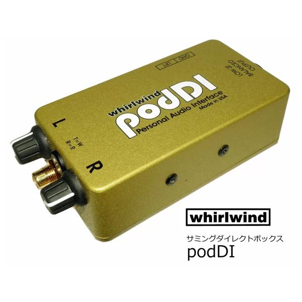 whirlwind　podDI　CD MD サウンドカード用2CHサミングパッシブ・ダイレクトボック...