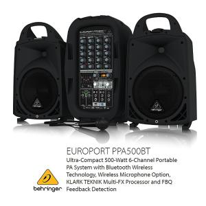 BEHRINGER（ベリンガー） BEHRINGER/べリンガー 250Wパワード