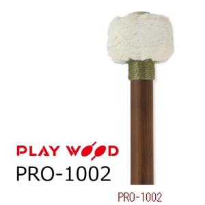 PlayWood/プレイウッド ティンパニ用マレット PRO-310 : RIZING - 通販