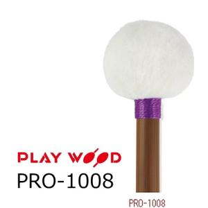 PlayWood/プレイウッド 菅原 淳モデル ヴィブラフォン/マリンバ用