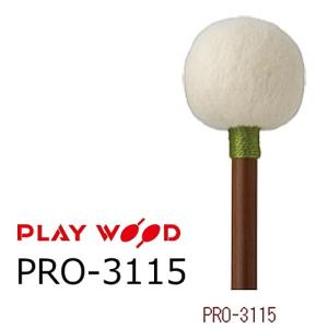 PlayWood/プレイウッド ティンパニ用マレット PRO-160 : RIZING - 通販