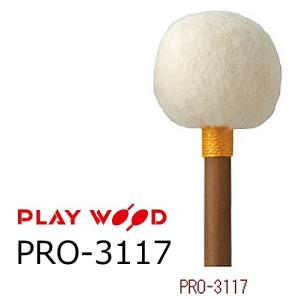 PlayWood/プレイウッド ティンパニ用マレット PRO-340 : RIZING - 通販