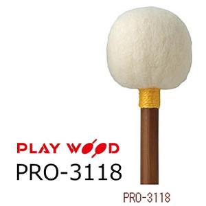 PlayWood/プレイウッド ティンパニ用マレット PRO-310 : RIZING - 通販