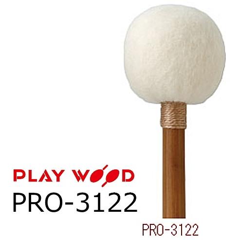 PlayWood/プレイウッド　ティンパニ用マレット　PRO-3122