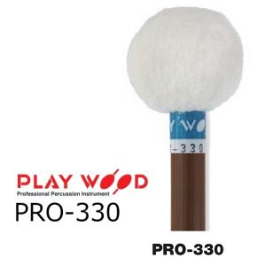 PlayWood/プレイウッド ティンパニ用マレット PRO-110 : RIZING - 通販
