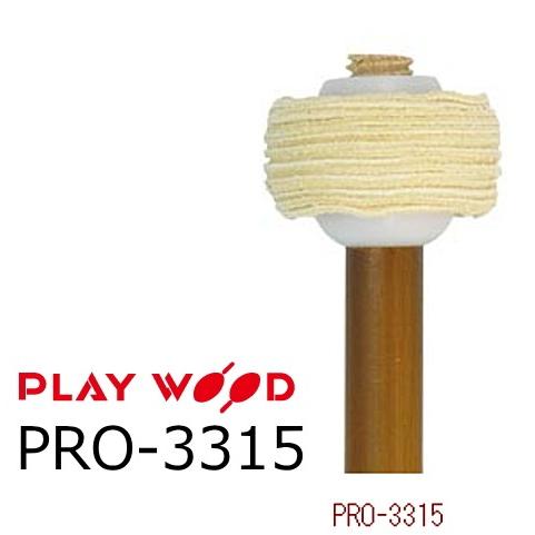 PlayWood/プレイウッド　ティンパニ用フランネルマレット PRO-3315