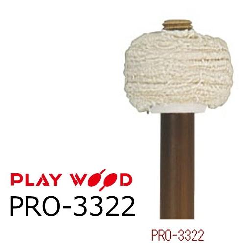 PlayWood/プレイウッド　ティンパニ用フランネルマレット PRO-3322