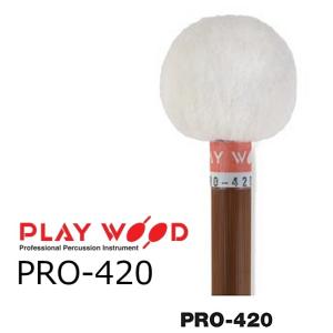 PlayWood/プレイウッド 菅原 淳モデル ヴィブラフォン/マリンバ用