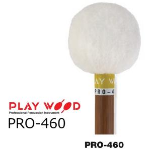 PLAY WOOD ティンパニマレット PRO-110 PRO-460 PLAY WOOD ティンパニマレット PRO-110 PRO-460 PLAY WOOD ティンパニ