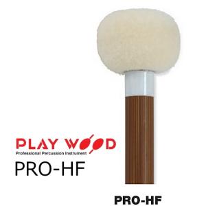 PlayWood/プレイウッド ティンパニ用マレット PRO-3211 : RIZING