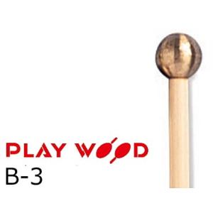 PlayWood/プレイウッド　キーボードマレット 硬さ:VH(ベリーハード)　B-3