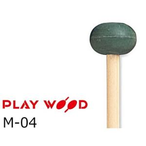 playwood M-203 M-04 M-303マリンバマレット まとめ8本 playwood M-203 M-04 M-303マリンバマレット まとめ8本
