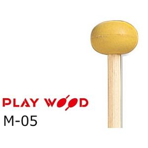 PlayWood/プレイウッド 菅原 淳モデル ヴィブラフォン/マリンバ用