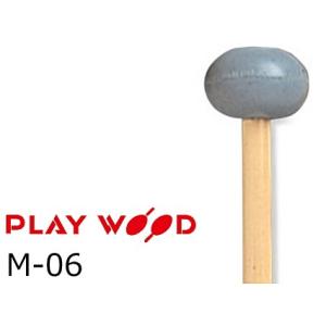 PlayWood/プレイウッド 吉岡孝悦モデル マリンバ用キーボードマレット