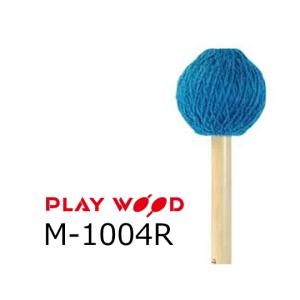 PLAY WOOD ヴィブラフォン マリンバマレット M-300 Series