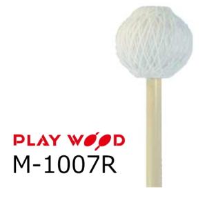 PlayWood/プレイウッド 菅原 淳モデル ヴィブラフォン/マリンバ用