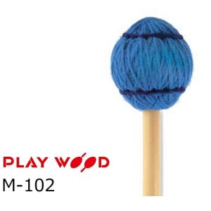 PlayWood/プレイウッド マリンバ用キーボードマレット 硬さ:M