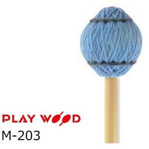PlayWood/プレイウッド 菅原 淳モデル ヴィブラフォン/マリンバ