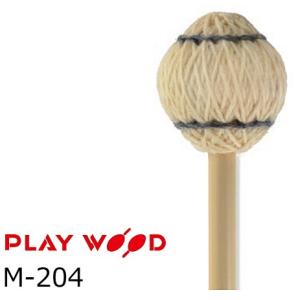 PlayWood/プレイウッド マリンバ用キーボードマレット 硬さ:M