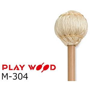 PlayWood/プレイウッド マリンバ用キーボードマレット 硬さ:M