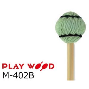 マリンバ用マレット 6組 楽天市場】Alternate Mode 電子マリンバ malletKAT Grand 8