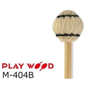 ティンパニマレット Play Wood Pro-3111 PlayWood/プレイウッド ティンパニ用マレット PRO-3111 : RIZING