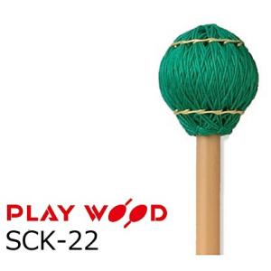 PlayWood/プレイウッド　マリンバ＆ヴィブラフォン用キーボードマレット 硬さ:M(ミディアム)...