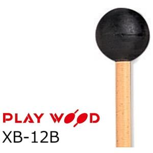 PlayWood/プレイウッド 吉岡孝悦モデル マリンバ用キーボードマレット