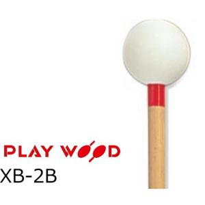 PlayWood/プレイウッド　シロフォン＆グロッケン用キーボードマレット 硬さ:VH(ベリーハード...