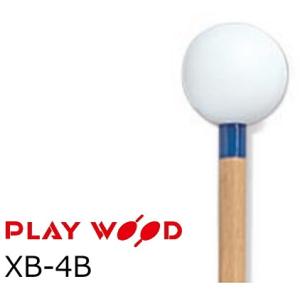 PlayWood/プレイウッド　シロフォン＆グロッケン用キーボードマレット 硬さ:VH(ベリーハード...