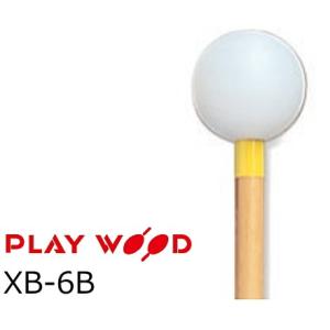 PlayWood/プレイウッド　シロフォン＆グロッケン用キーボードマレット 硬さ:H(ハード) 　X...