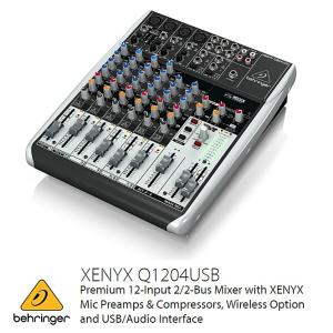 BEHRINGER（ベリンガー） べリンガー X1204USB XENYX USBオーディオ