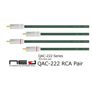 オヤイデ電気/NEO　マイク・機材用ケーブル　QAC-222 RCA 2本1組(RCA - RCA)...