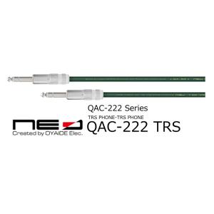 オヤイデ電気/NEO　マイク・機材用ケーブル　QAC-222 TRS(TRS - TRS)　1.0m